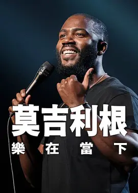 久久精品视频黄色